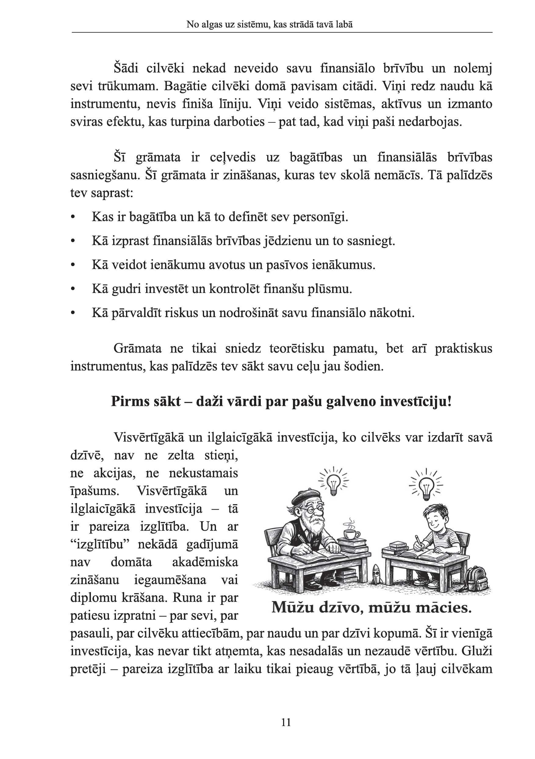 elproof lv gramata finansiala briviba a5 v8 pdf 1 240 2026 02 12